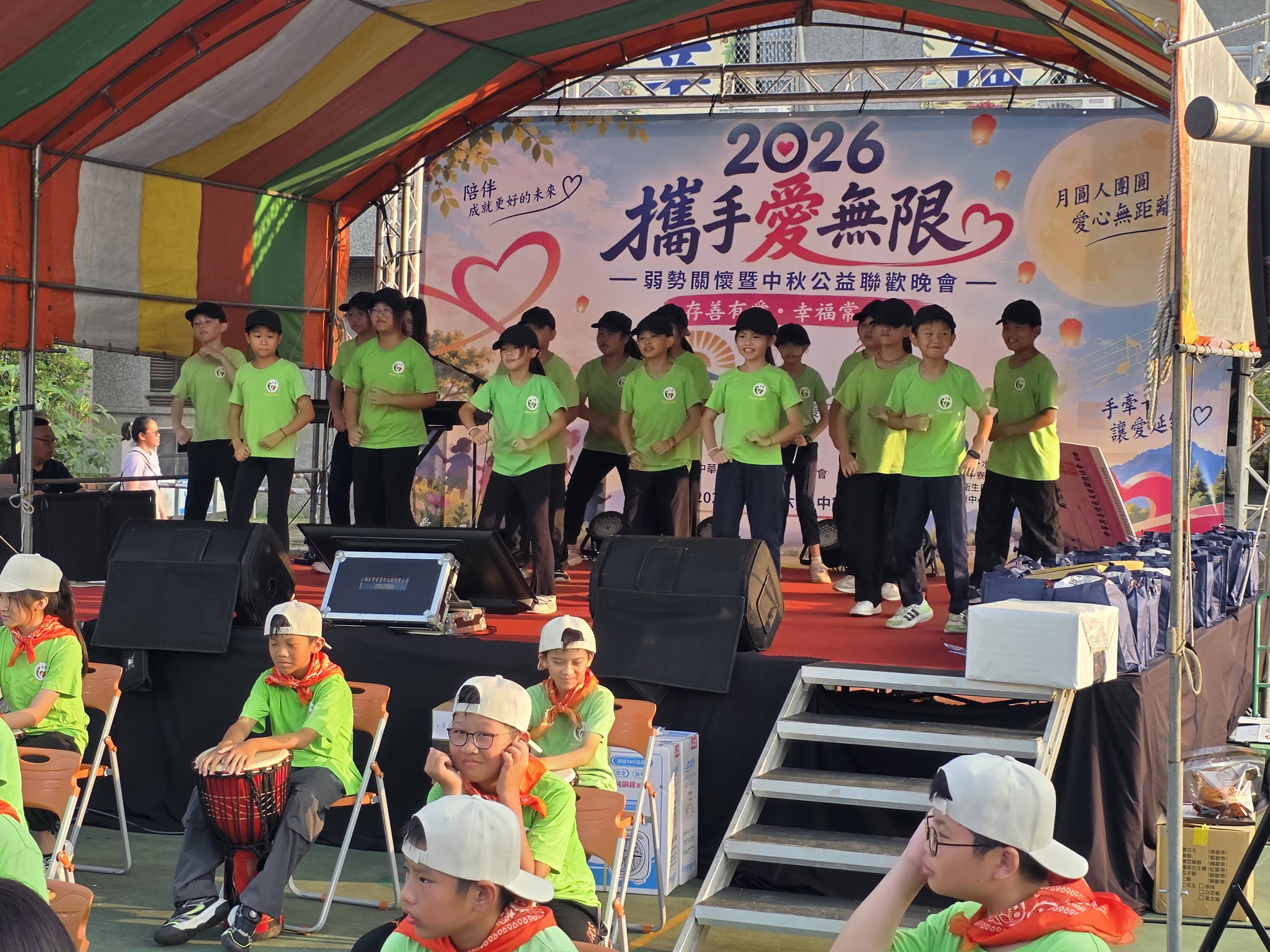 孩子用活力點亮舞台